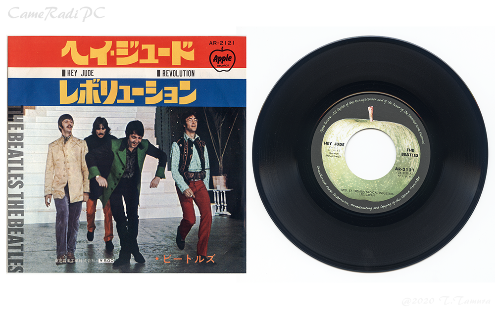 レコード 洋楽 まとめ売り 12枚 コンパクト盤 - その他