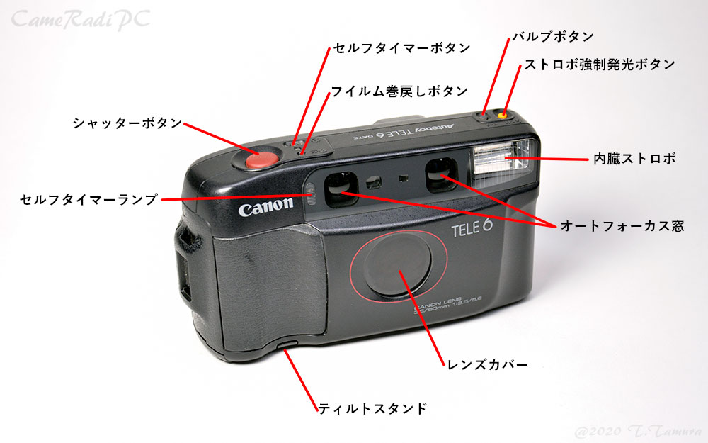 大量入荷 CANON キヤノン Autoboy TELE6 ハーフに切り替え可能なカメラ 
