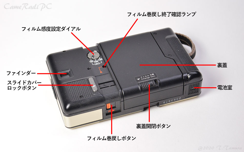 KONICA RECORDER コニカ レコーダー - フィルムカメラ