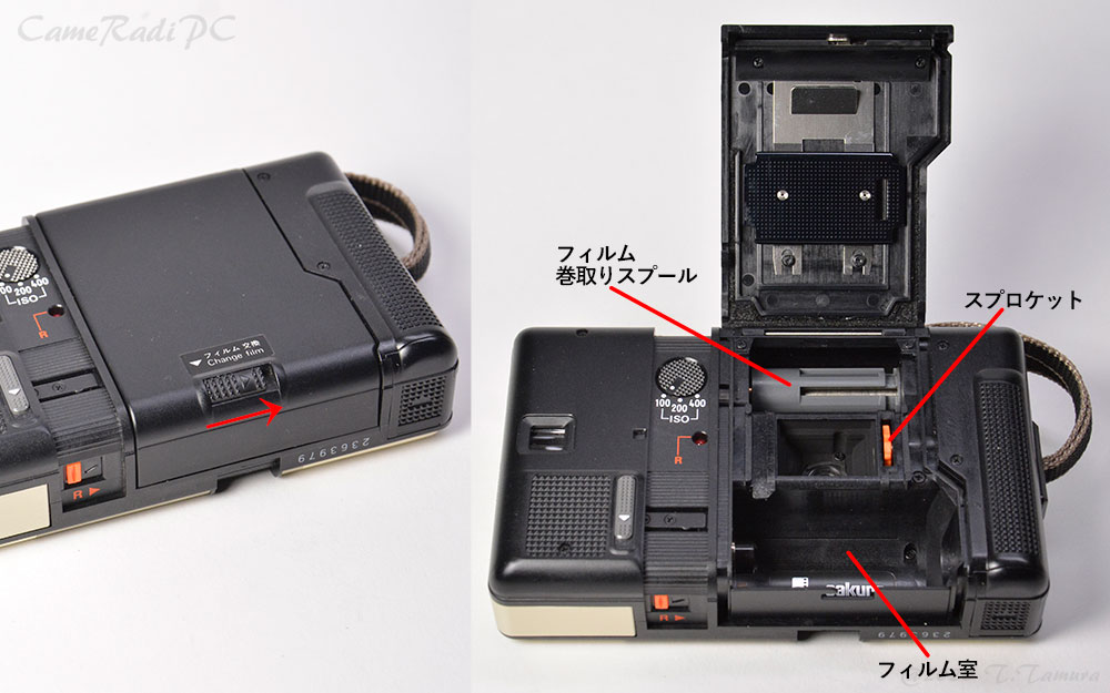 柔らかな質感の コンパクト フィルム KONICA KONICA コニカ コニカ 