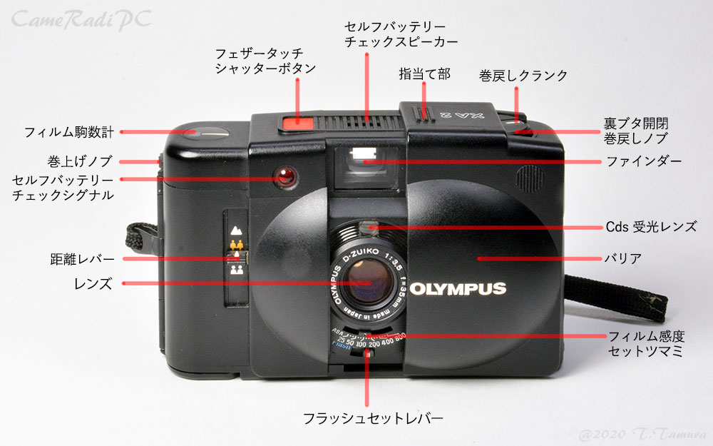 Olympus XA2 オリンパス カメラ