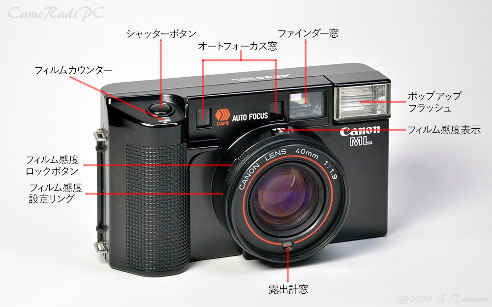 Canon AF35ML フィルムカメラ 高評価！ - フィルムカメラ