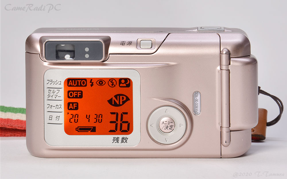 FUJIFILM NATURA S | CameRadiPC