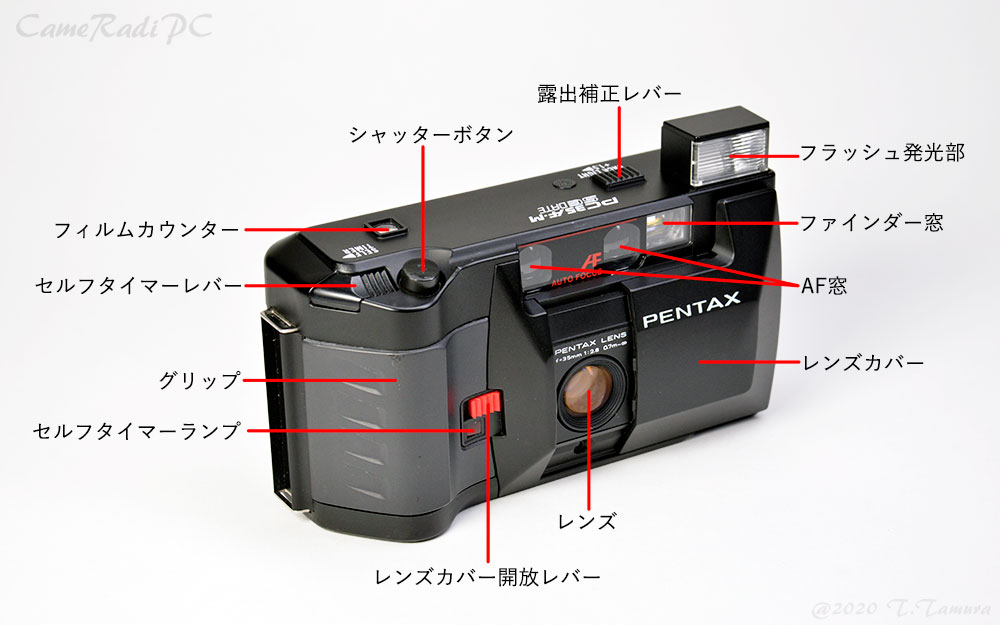 10150円 予約販売品 PENTAX PC35 AF-M ペンタックス 3台セット