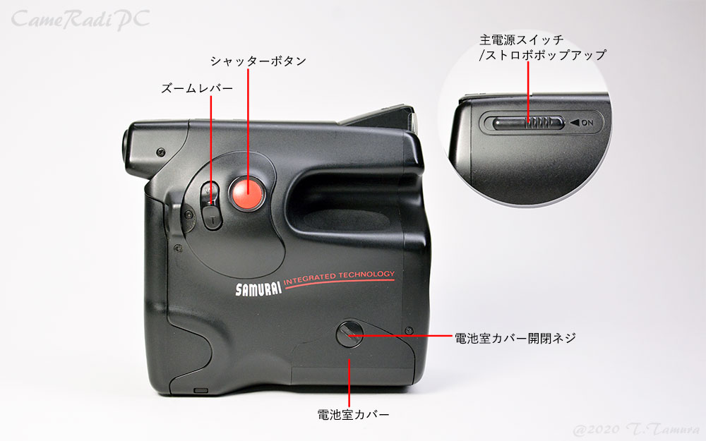 新品□送料無料□ KYOCERA SAMURAI Z2 ケース付き