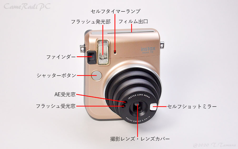 instax mini 70 チェキ（初期タイプ） | CameRadiPC