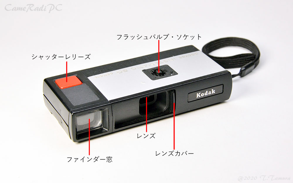 未使用品）フィルムポケットカメラ - フィルムカメラ